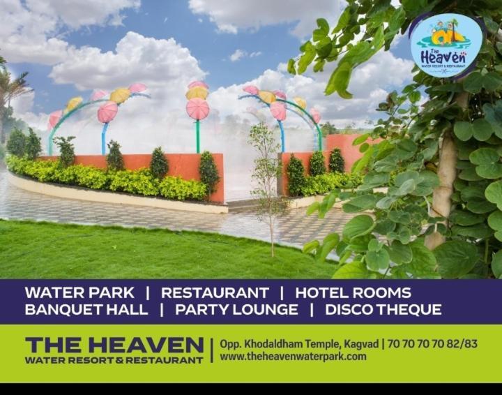 The Heaven Water Park And Resort & Restaurant Virpur Exterior foto